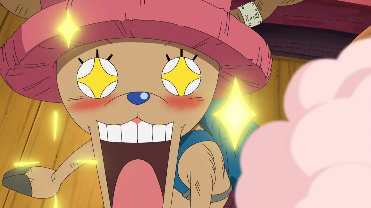 Chopper